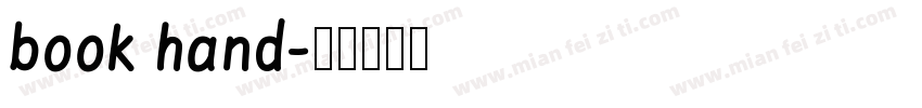 book hand字体转换